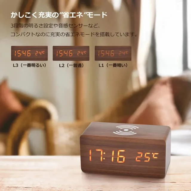 Wooden LED Clock with Wireless Charging - Image 4