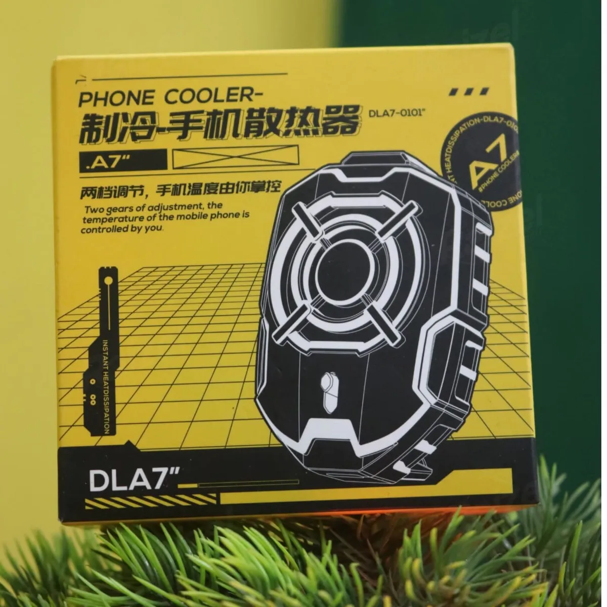 Memo DLA7 mobile phone cooler - Image 2