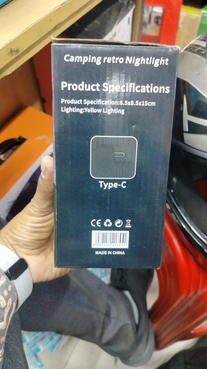 Camping Retro Night Light A Lentern - Image 3