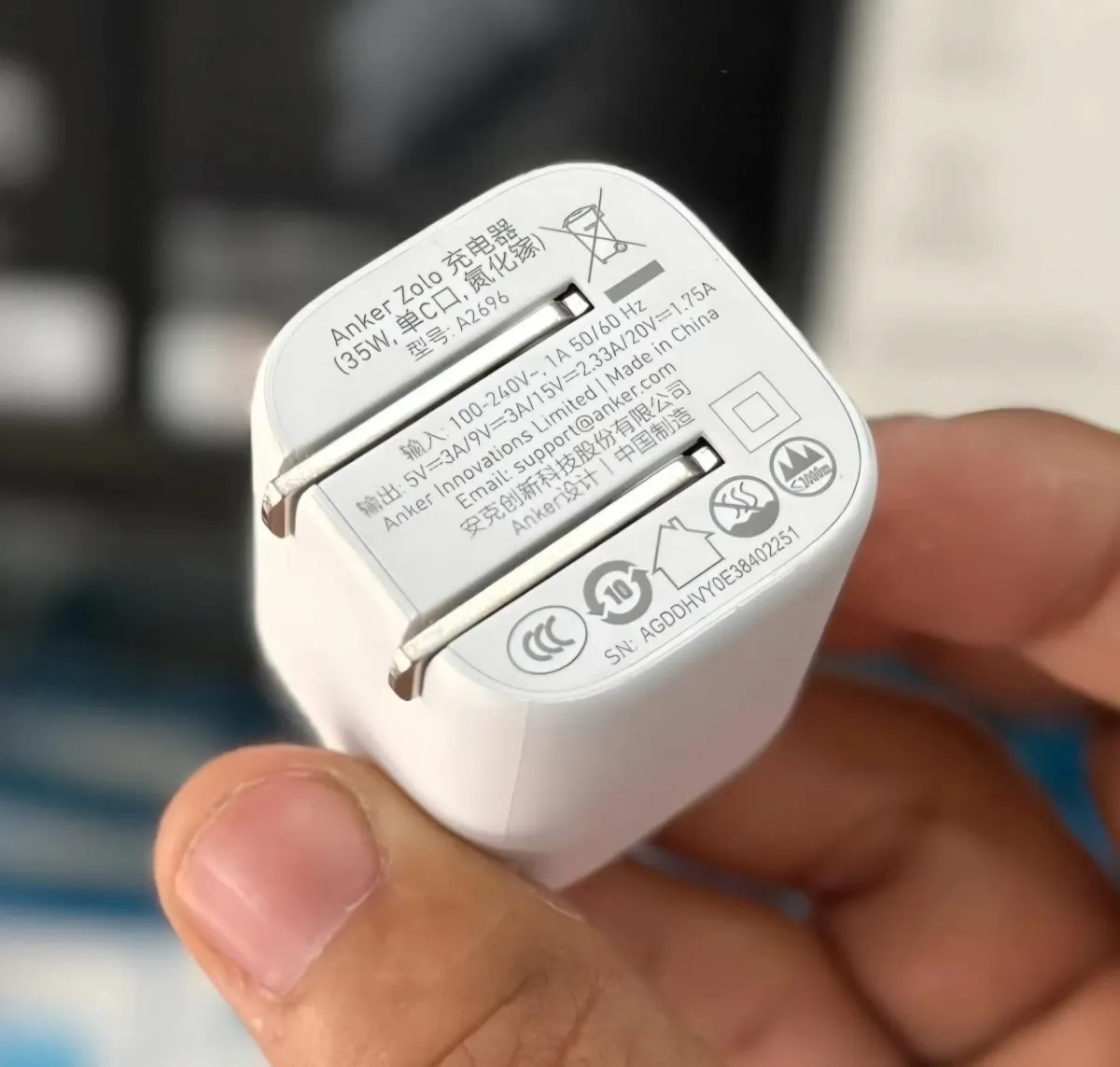 Anker Zolo 35W PD PPS GaN Charger - Fast & Efficient Charging for iPhone, Samsung, and Pixel - Image 2